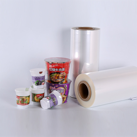 Wholesale centerfold shrink wrap manufacturers used in food and beverage-2