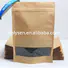 Kolysen New little white paper bags manufacturers used to pack coffee