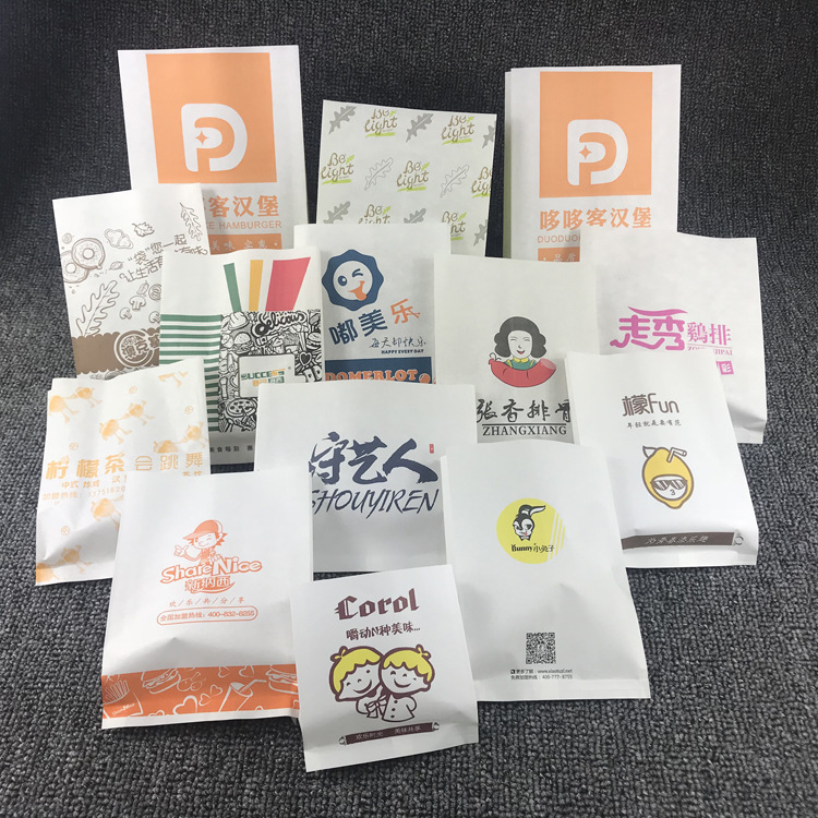 Custom wax paper food bags for business for sugar packaging-1