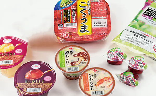 Easy Peel Film Sealing Material